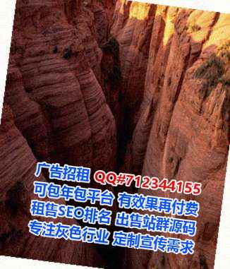 濮阳助孕医疗器材有限公司